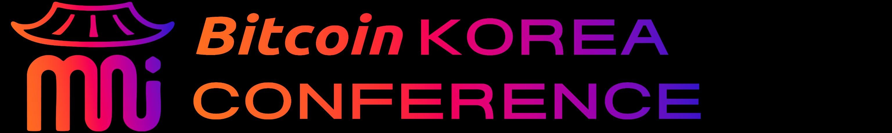 Bitcoin Korea Conference