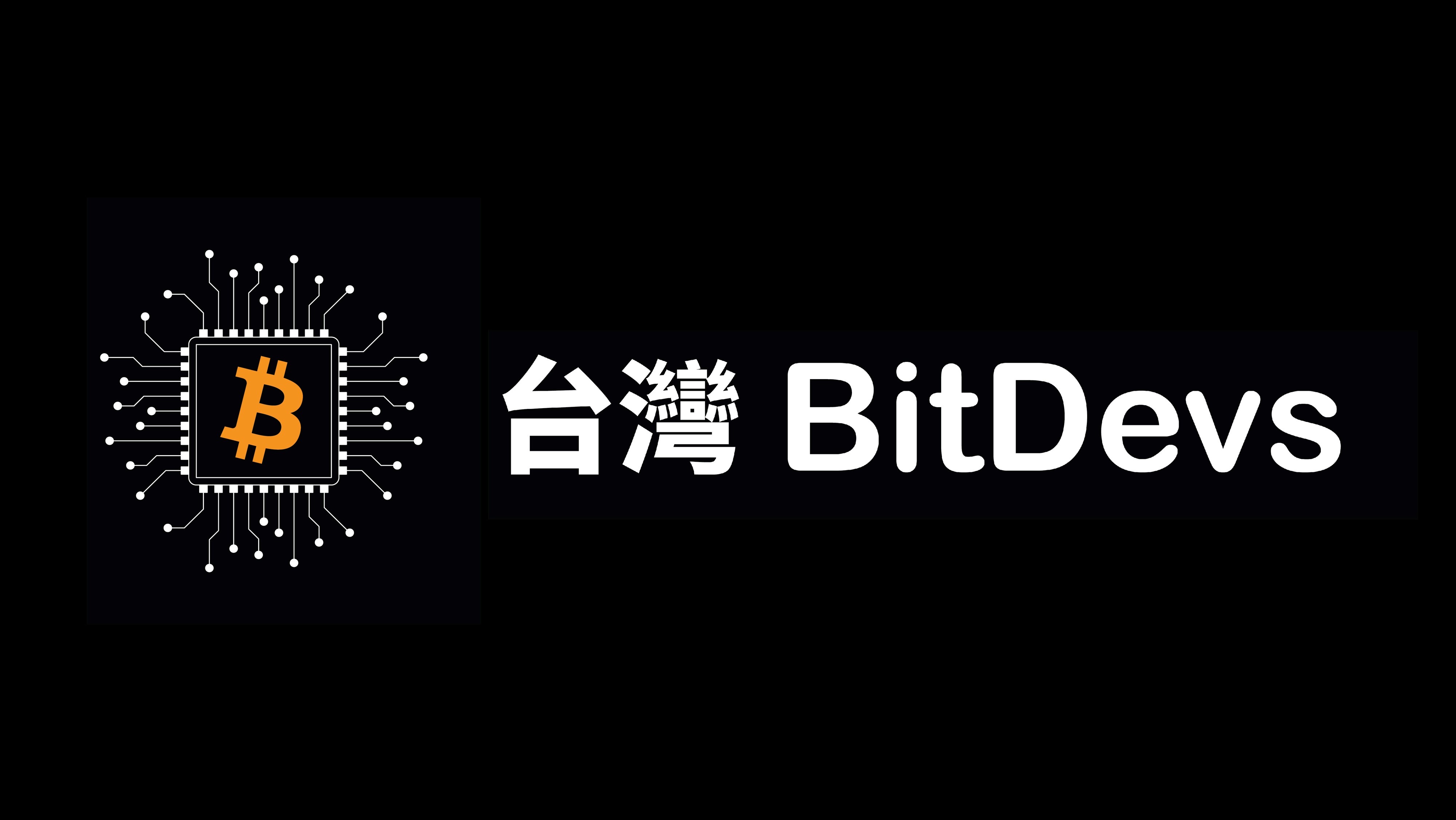 Taiwan BitDevs